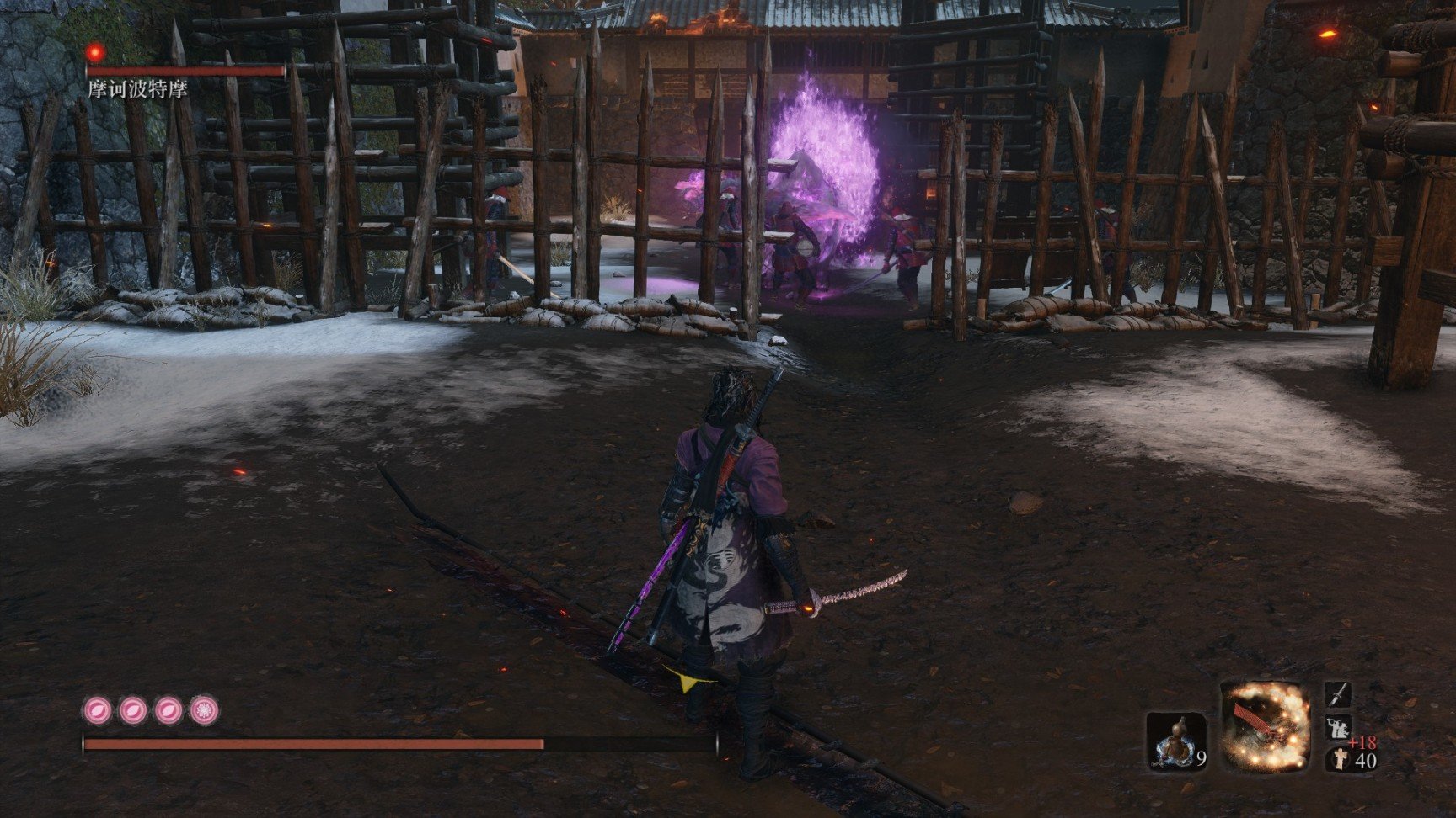 星露谷物语 豪华版 截图19