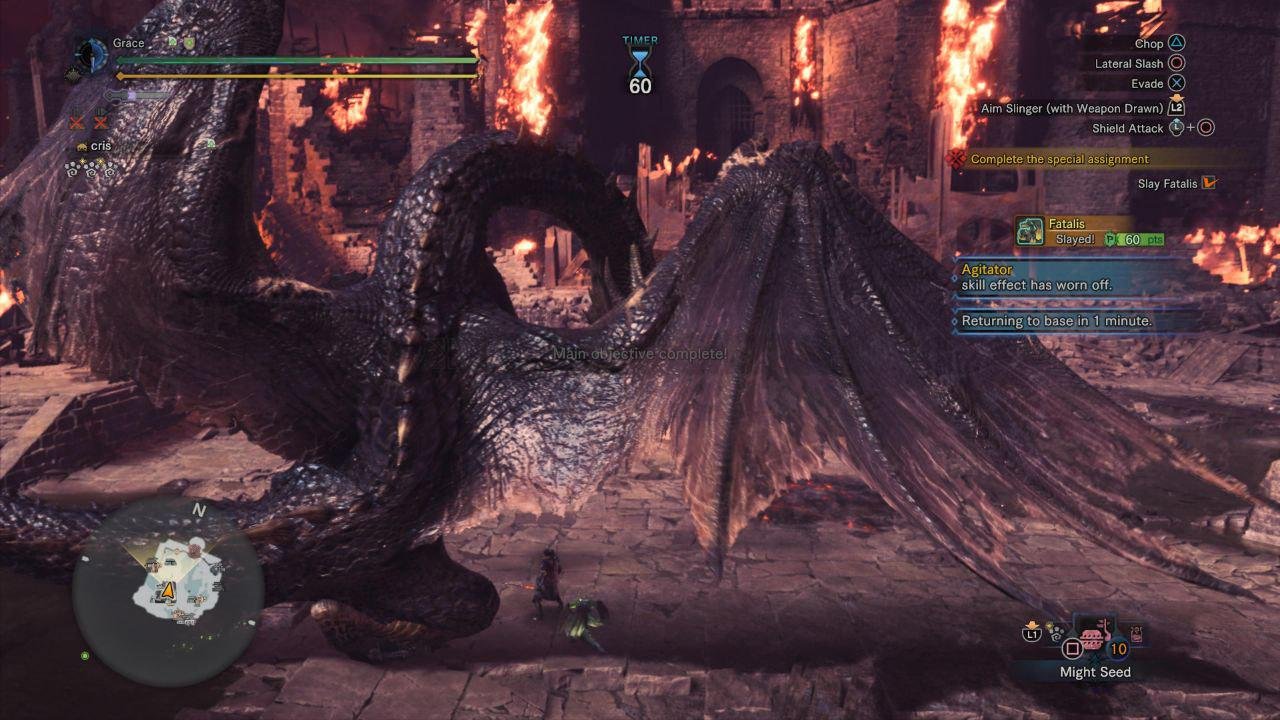 勇者斗恶龙11 年度版 截图12