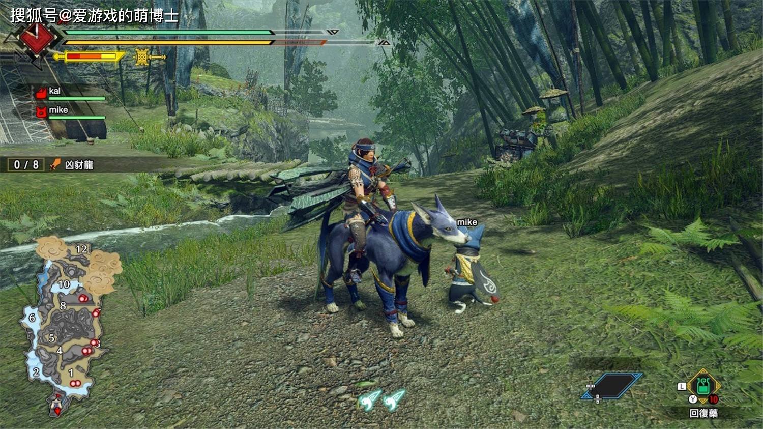 塞尔达传说：旷野之息 豪华版 截图8