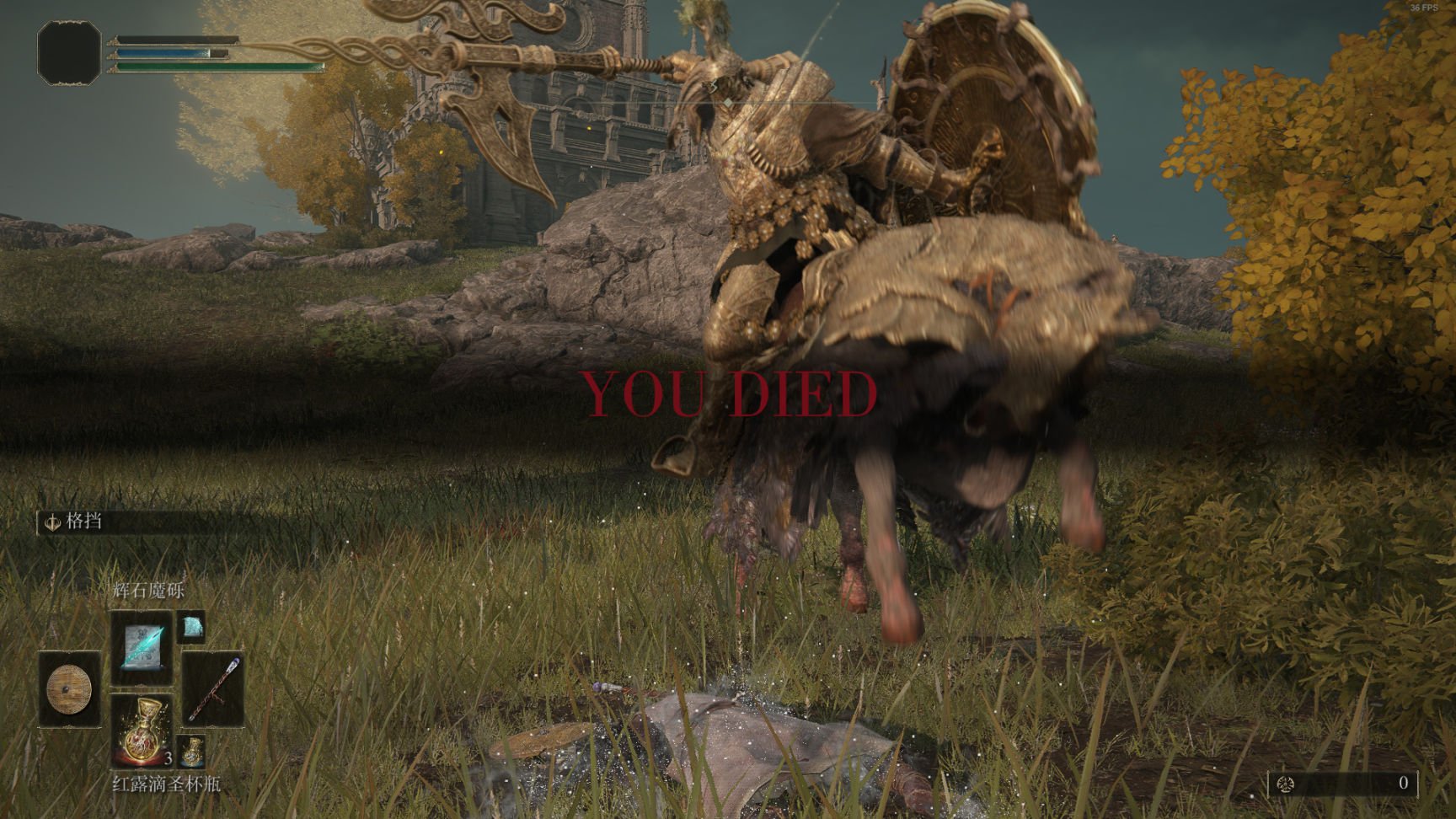 GTA5 终极版 截图9