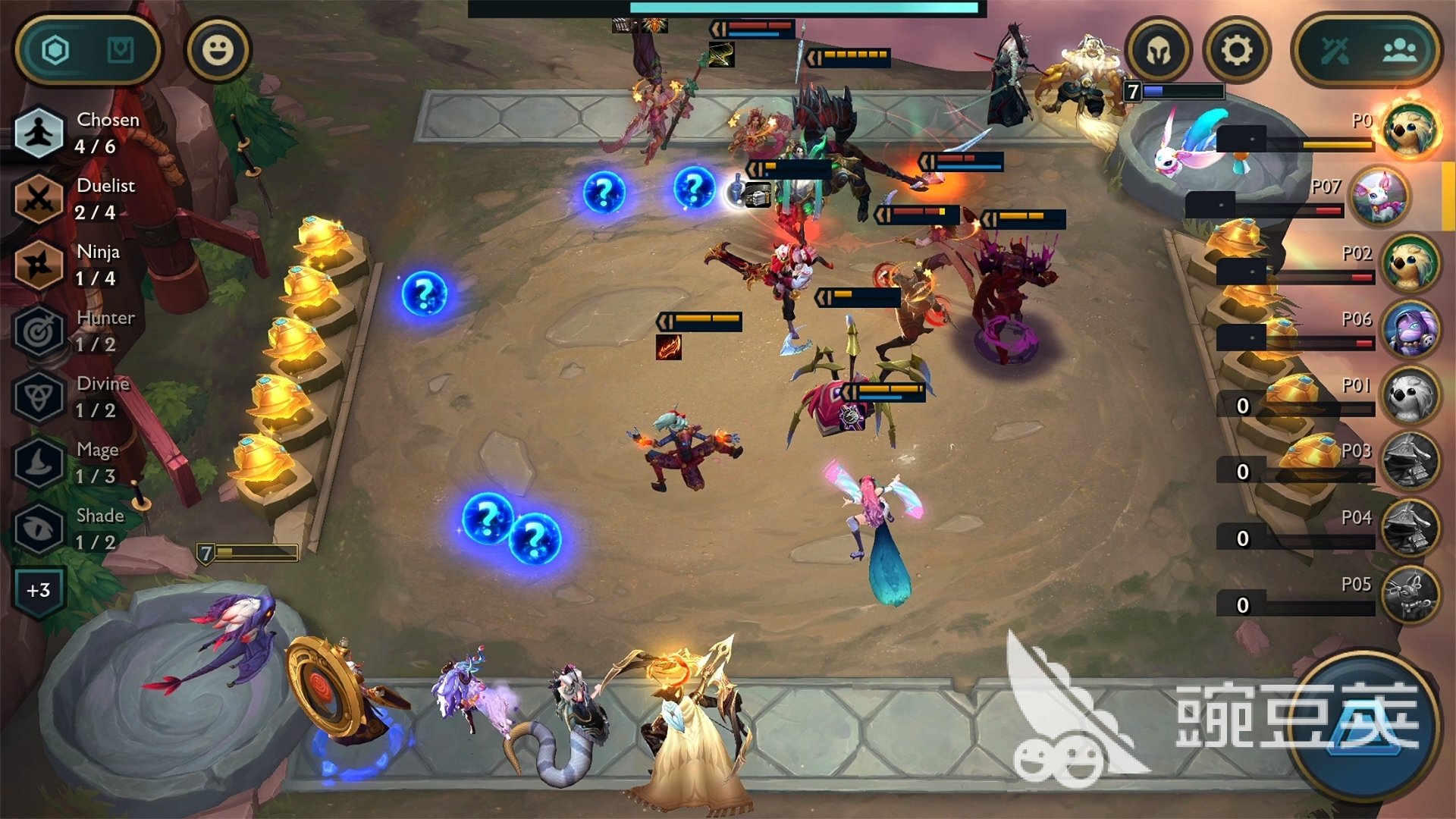 黑暗之魂3 豪华版 截图14