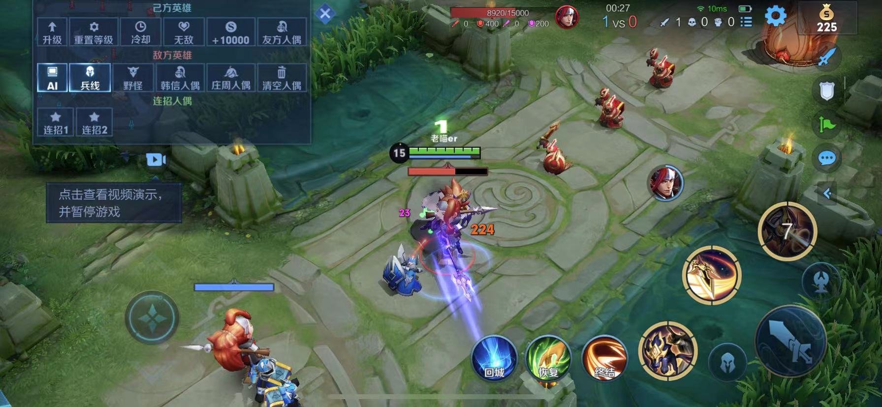 空洞骑士 截图8