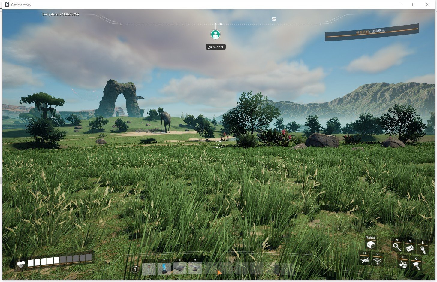 鬼泣5 完整版 截图9